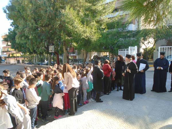 Εικόνα Ανάρτησης